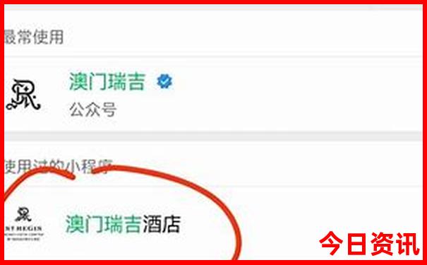 北京折扣店排行榜前十名