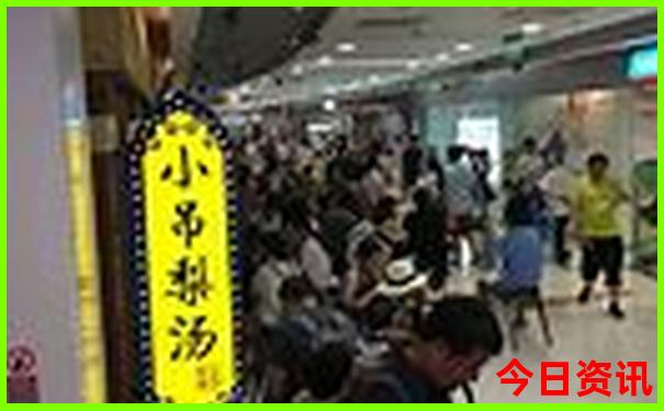长白山伊春旅游攻略