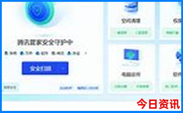 成都五天四晚旅游攻略