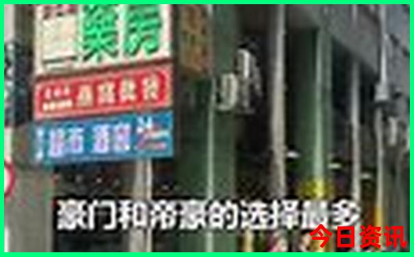 旅游最佳月份推荐