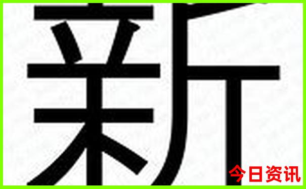 网剧男主排行榜前十名